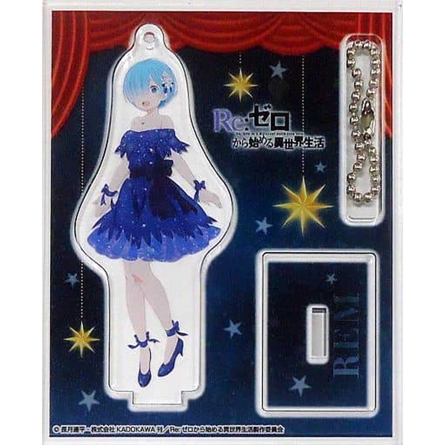 Re:ZERO -Starting Life in Another World- Rem Birthday Celebration Acrylic Stand Keychain LAWSON Limited Acrylic Stands [USED]