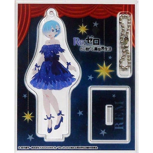 Re:ZERO -Starting Life in Another World- Rem Birthday Celebration Acrylic Stand Keychain LAWSON Limited Acrylic Stands [USED]