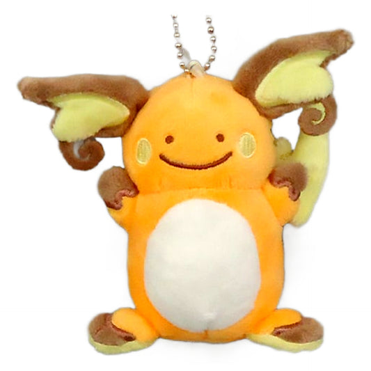 Pokemon Transform! Metamon Mascot Pokemon Center Limited [USED]