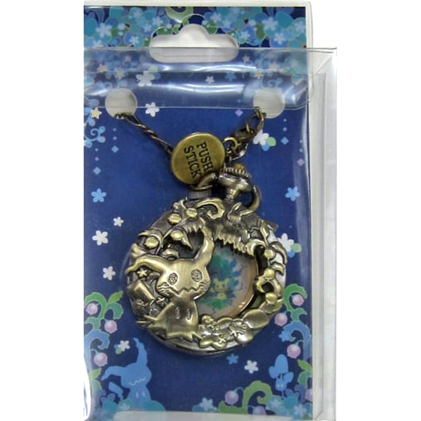 Pokemon Mimikyu Dayo Pocket Watch Pokemon Center Exclusive [USED]