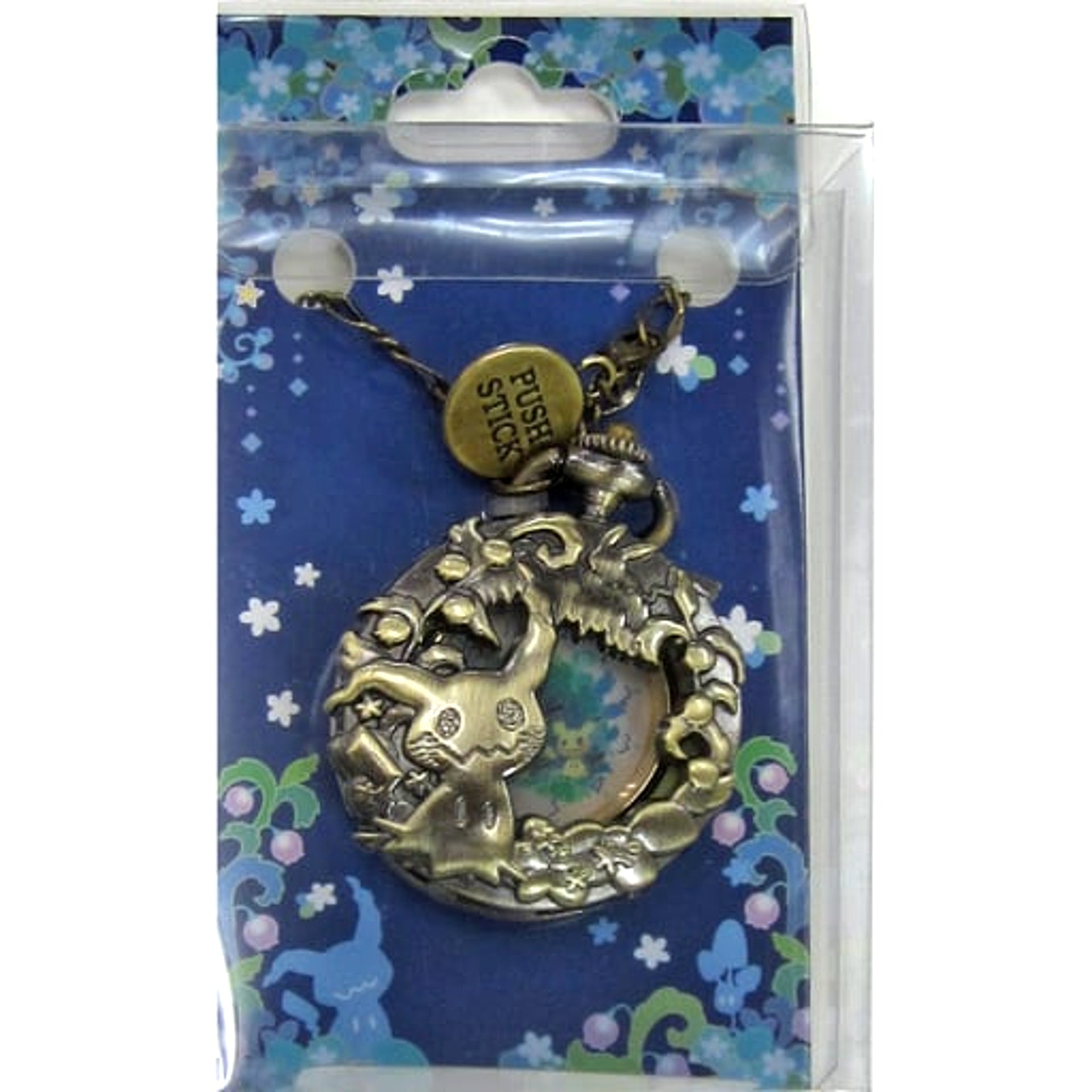 Pokemon Mimikyu Dayo Pocket Watch Pokemon Center Exclusive [USED]