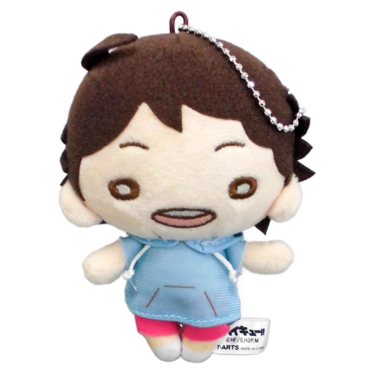 Haikyu!! Toru Oikawa Nitotan Plush Toy with Ball Chain Jump Festa 2018 Limited Keychains [USED]