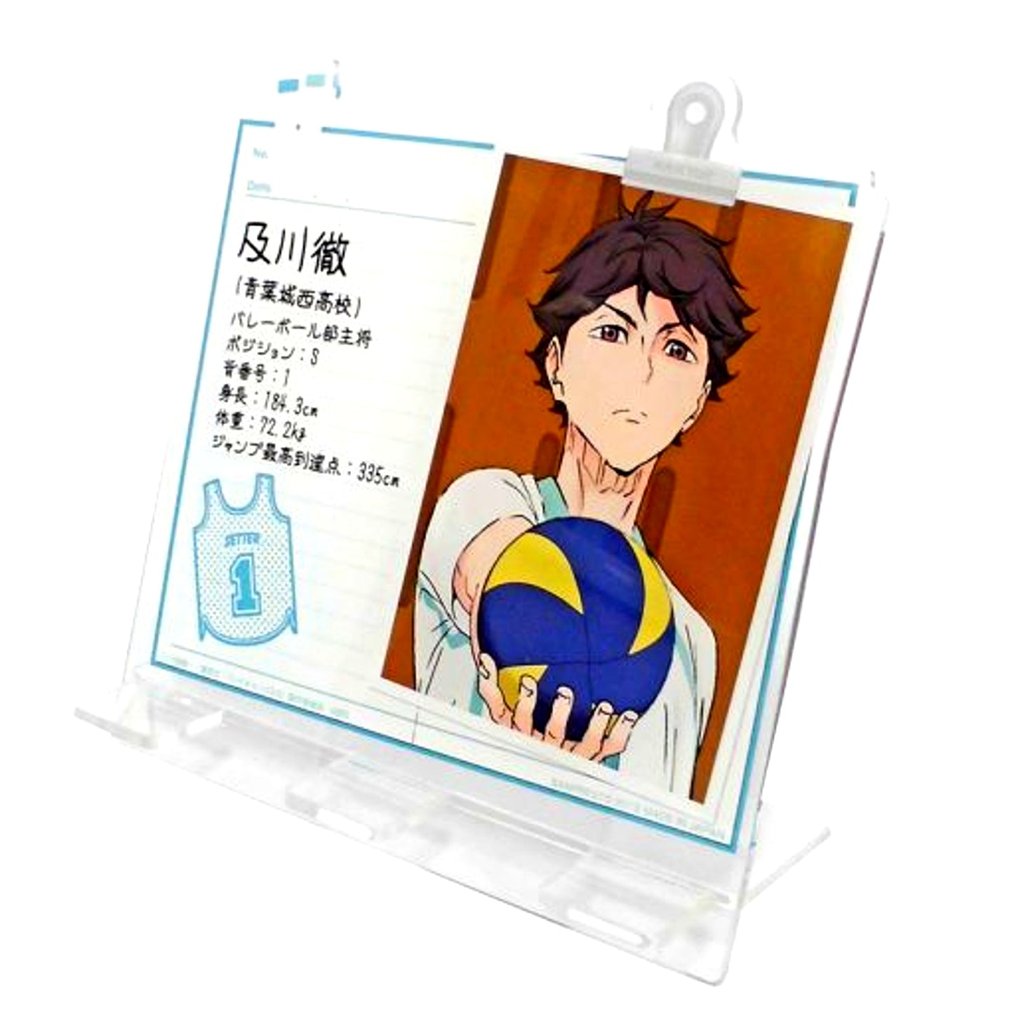 Toru Oikawa Haikyu!! Acrylic Stand Ichiban Cafe Dining Expedition Camp [USED]