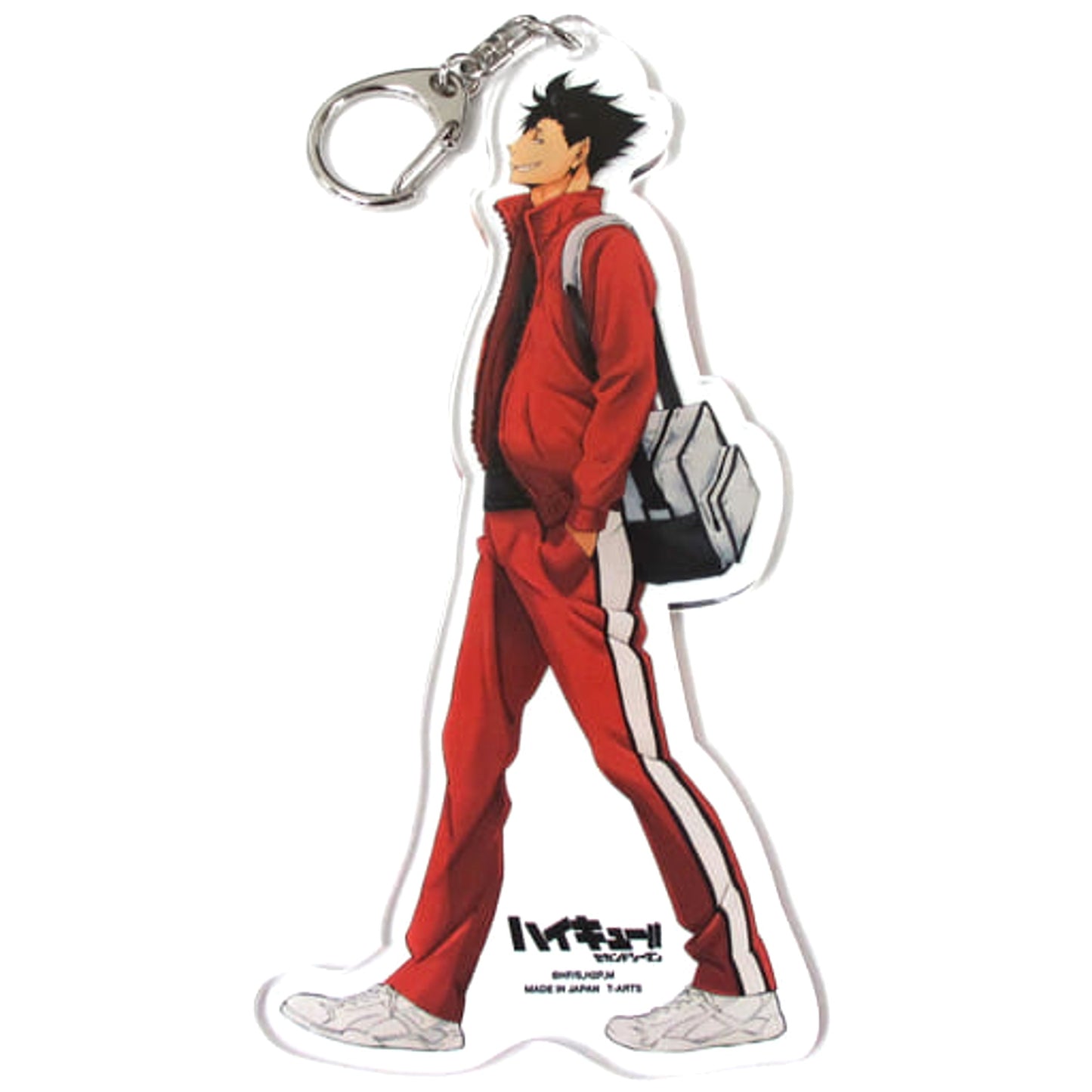 Haikyu!! Tetsuro Kuroo Acrylic Going to School Keychain Jump Festa 2016 Limited Keychains [USED]