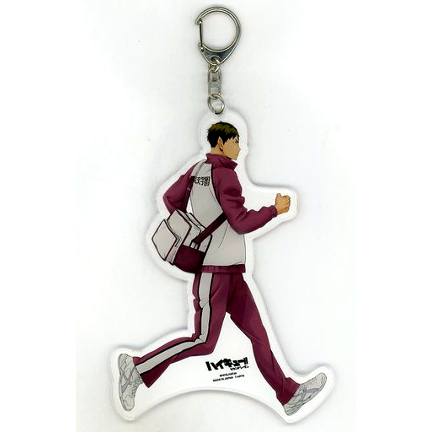 Wakatoshi Ushijima Haikyu!! Acrylic School Arrival Keychain Jump Festa 2016 Limited [USED]