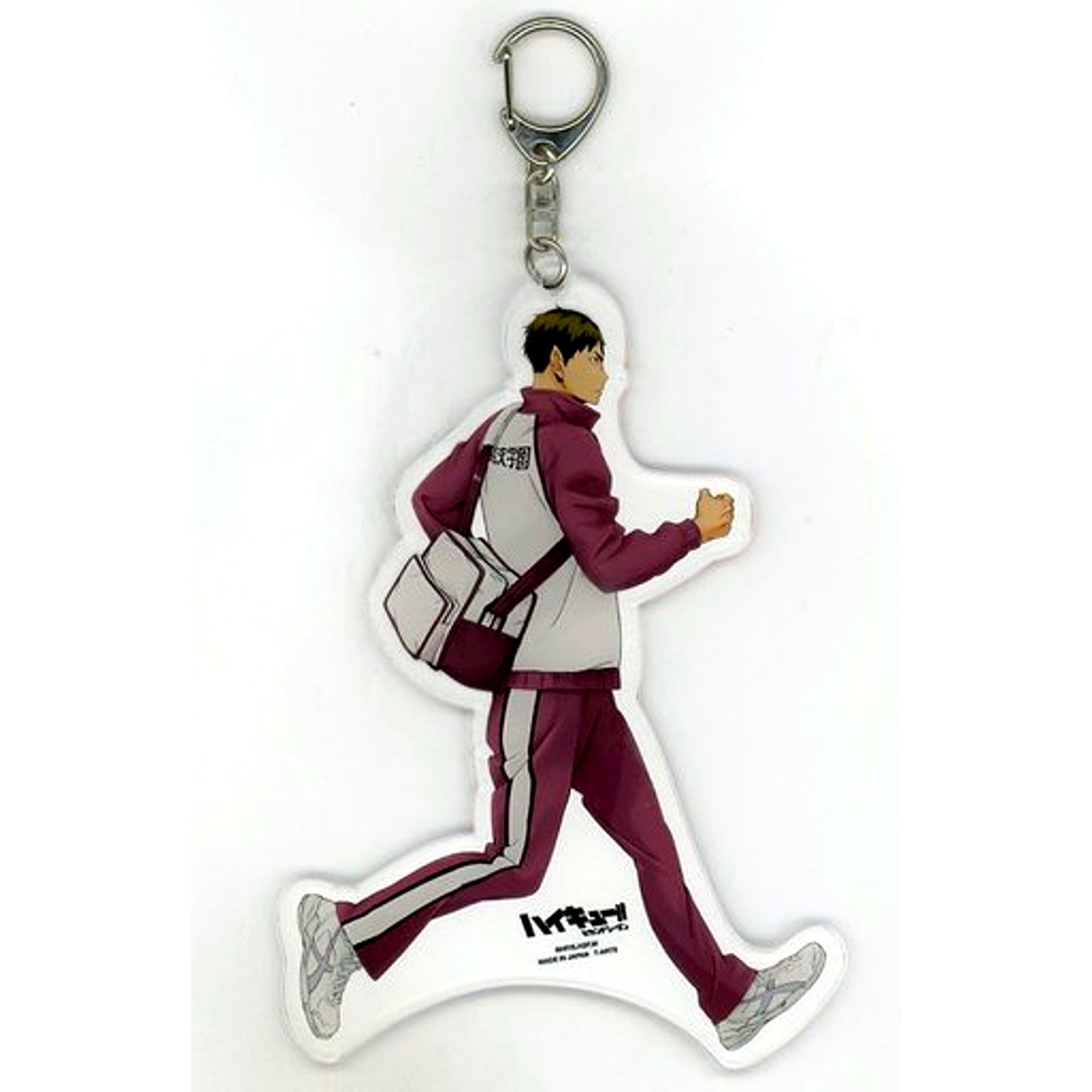 Wakatoshi Ushijima Haikyu!! Acrylic School Arrival Keychain Jump Festa 2016 Limited [USED]