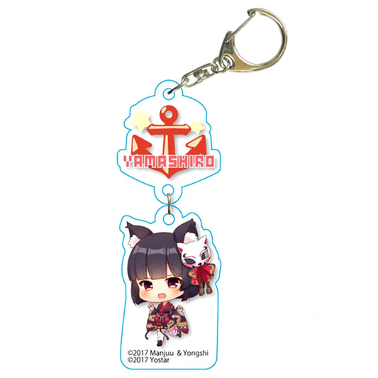 Yamashiro Azur Lane Tekutoko 2-Charm Keychain [USED]