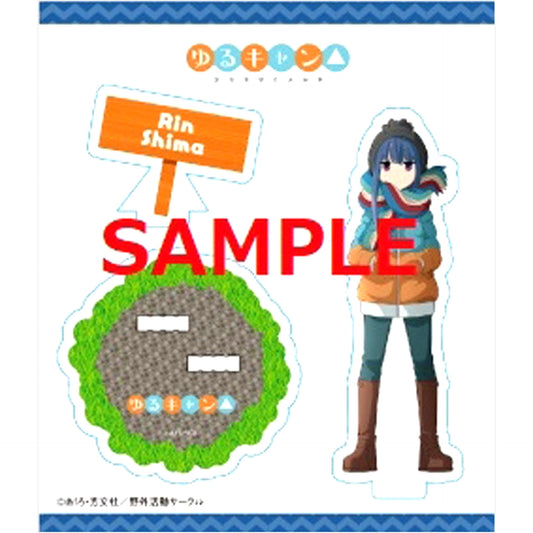 Rin Shima Yuru Camp Acrylic Figure [USED]