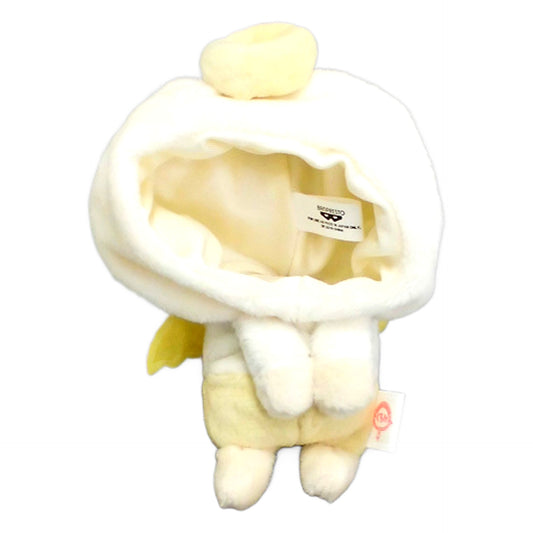 Angel Kigurumi TORUPAKA! Otedamanui Collection Kigurumin animate Limited Color Ver. animate Limited Prize G Keychains [USED]