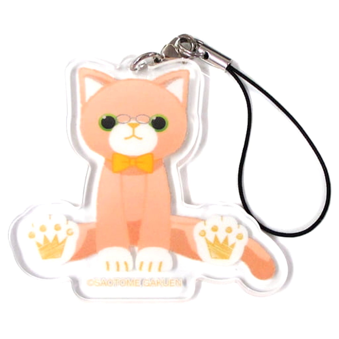 Uta no Prince Sama Citron Natsuki Shinomiya PRINCE CAT Trading Acrylic Mascot Event & Broccoli Official Store Limited Keychains [USED]