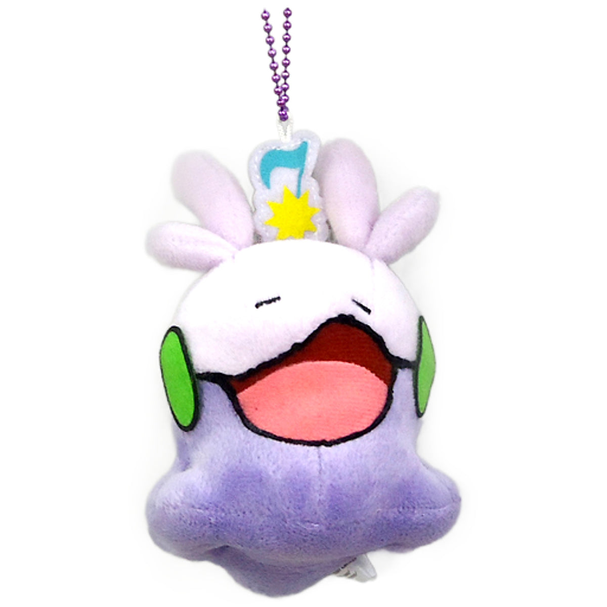 Pokemon Goomy no Buruburu Mascot Damono Pokemon Center Limited Mascot [USED]