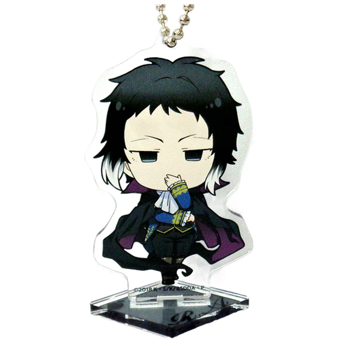 Ryunosuke Akutagawa Bungo Stray Dogs Dead Apple Random Acrylic Stand Keychain Dead Apple Ver. animate cafe Limited [USED]