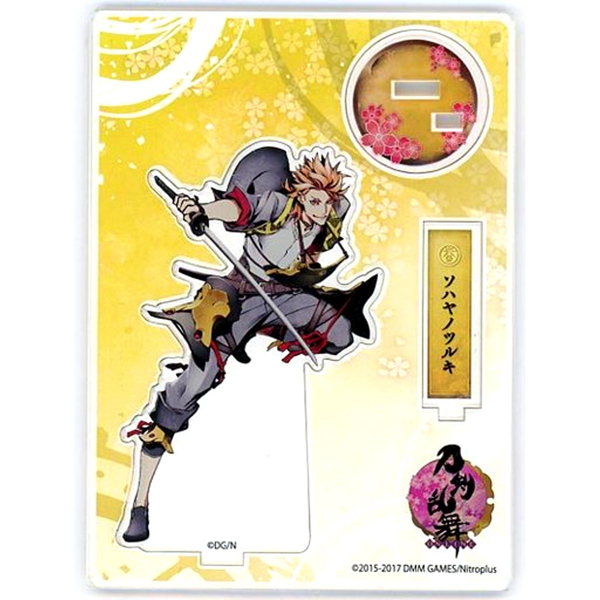 Sohayanotsurugi No.56 Touken Ranbu ONLINE Acrylic Figure Battle [USED]