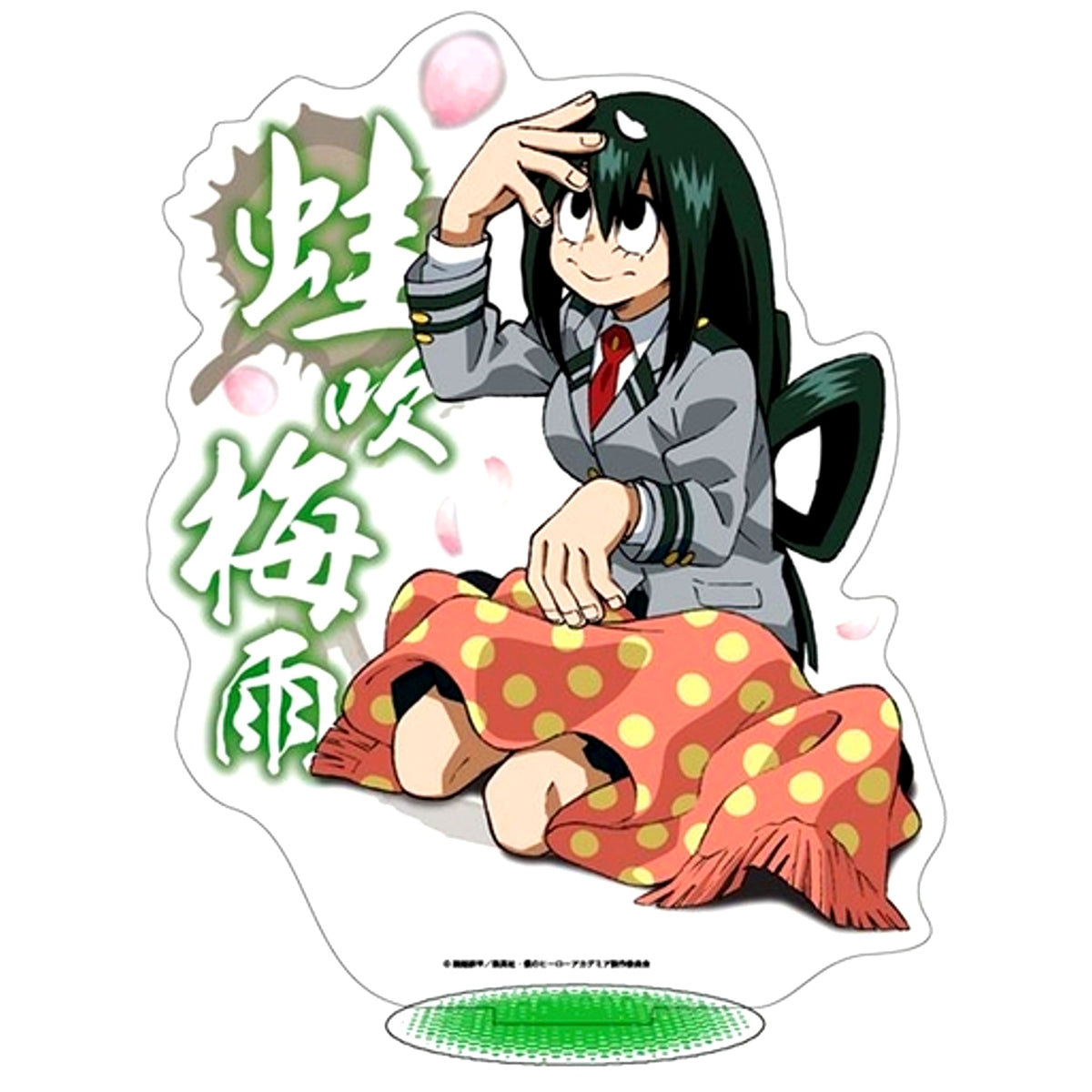 Tsuyu Asui Hanami Ver. My Hero Academia Acrylic Stand [USED]