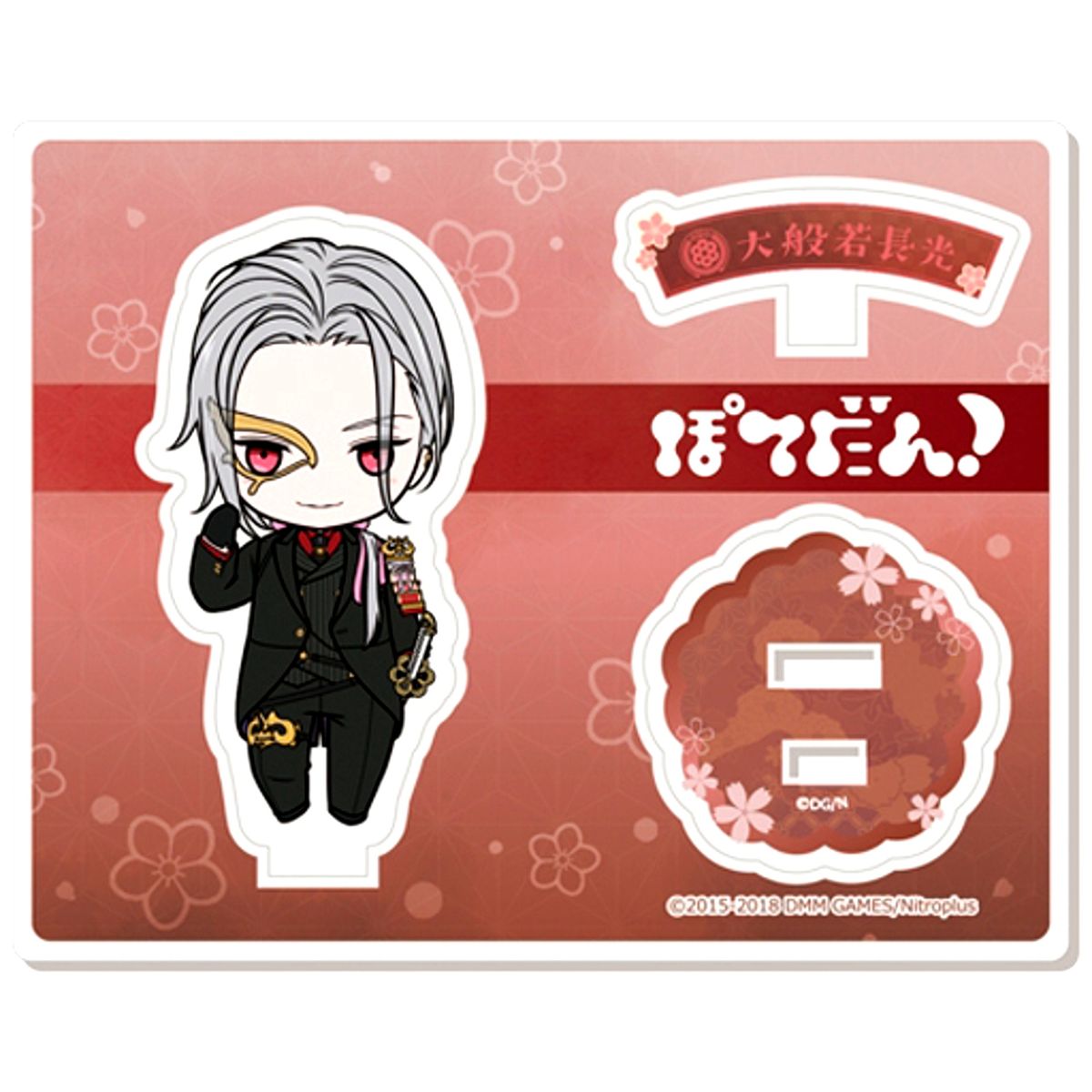 Daihannya Nagamitsu Touken Ranbu ONLINE Potedan! Acrylic Item [USED]