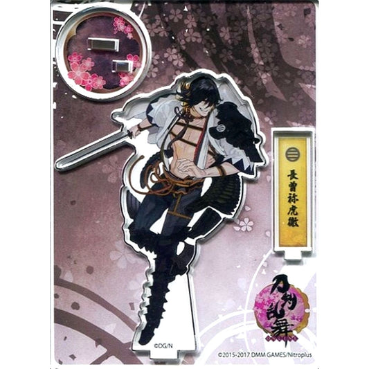 Nagasone Kotetsu Touken Ranbu ONLINE Acrylic Stand Battle [USED]