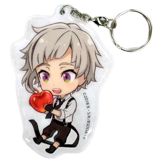 Atsushi Nakajima Bungo Stray Dogs Dead Apple Anikuji Reflect Keychain Prize D-1 [USED]