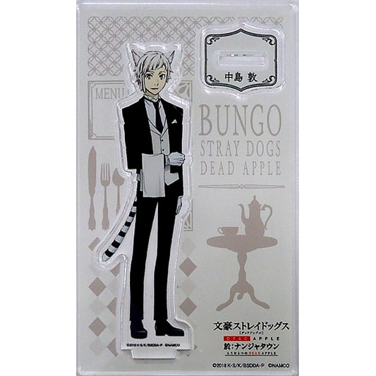 Atsushi Nakajima Bungo Stray Dogs Dead Apple Acrylic Stand at Namjatown Another Dead Apple [USED]