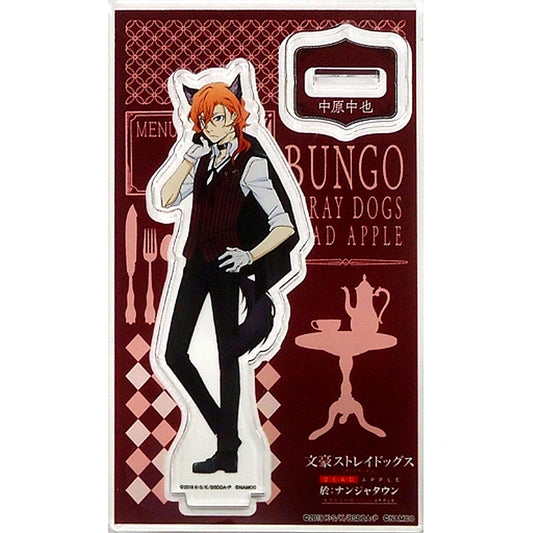 Chuuya Nakahara Bungo Stray Dogs Dead Apple Acrylic Stand at Namjatown Another Dead Apple [USED]