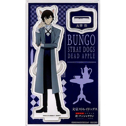 Osamu Dazai Bungo Stray Dogs Dead Apple Acrylic Stand at Namjatown Another Dead Apple [USED]
