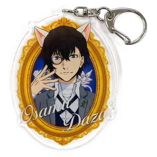 Osamu Dazai Bungo Stray Dogs Dead Apple Acrylic Keychain Namja Town Mouhitotsu no Dead Apple Limited Minigame Shitsuji Shikkaku Rating: Good [USED]