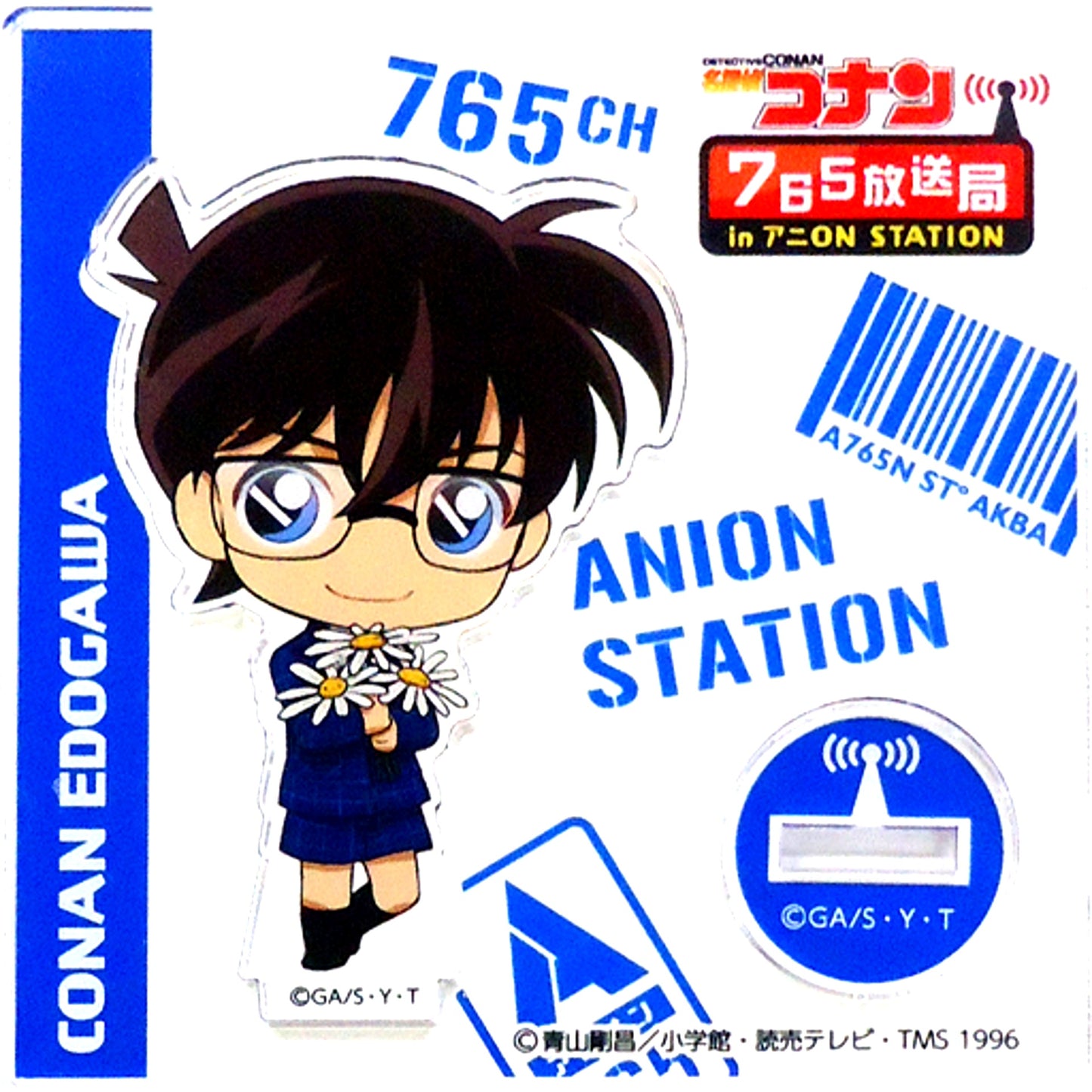 Conan Edogawa Detective Conan 765 Broadcasting Station in AniON STATION Mini Acrylic Stand [USED]