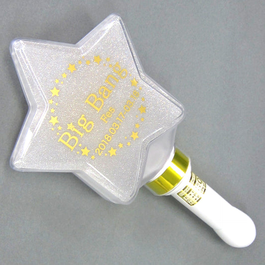 Event Logo Penlight MARGINAL#4 KISS kara Tsukuru Big Bang presents Pythagoras Production LIVE Big Bang Fes [USED]