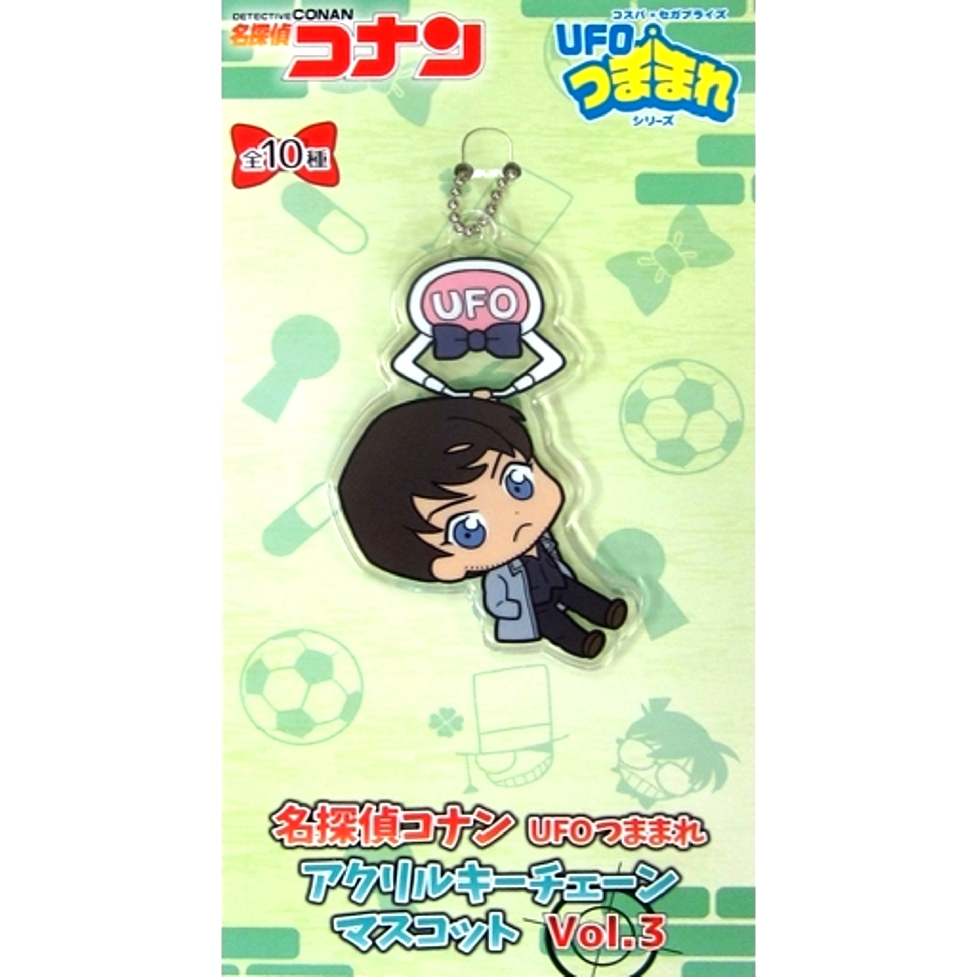 Scotch Detective Conan UFO Tsumamare Acrylic Keychain Mascot Vol.3 [USED]