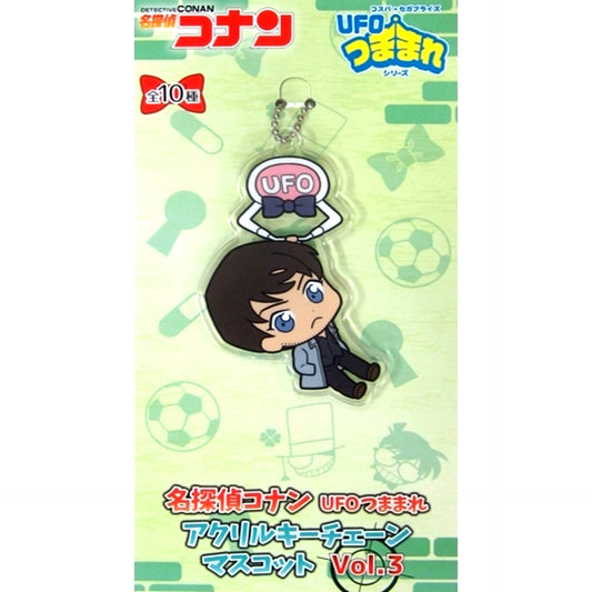 Scotch Detective Conan UFO Tsumamare Acrylic Keychain Mascot Vol.3 [USED]