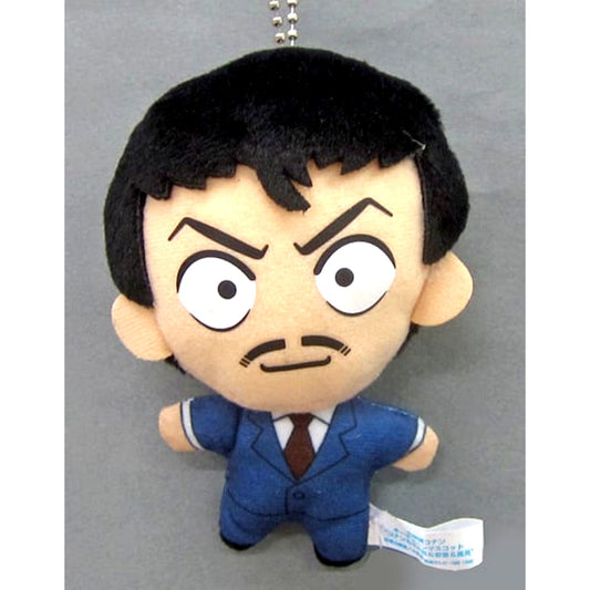 Kogoro Mouri Detective Conan Keychain Mascot Conan Kogoro Amuro Kazami [USED]