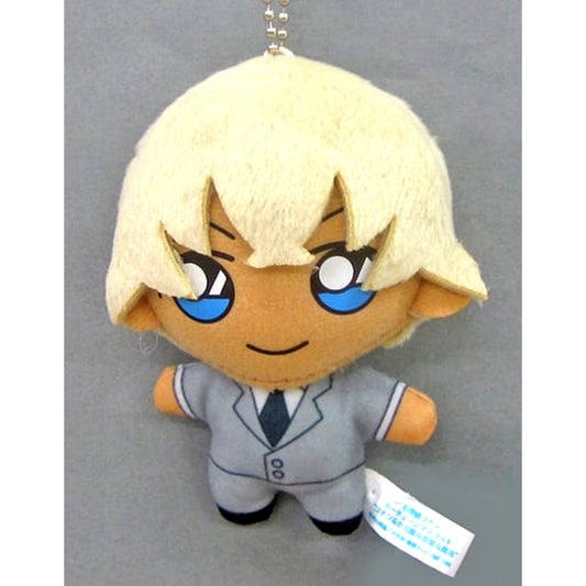 Toru Amuro Detective Conan Keychain Mascot Conan & Kogoro & Amuro & Kazami [USED]