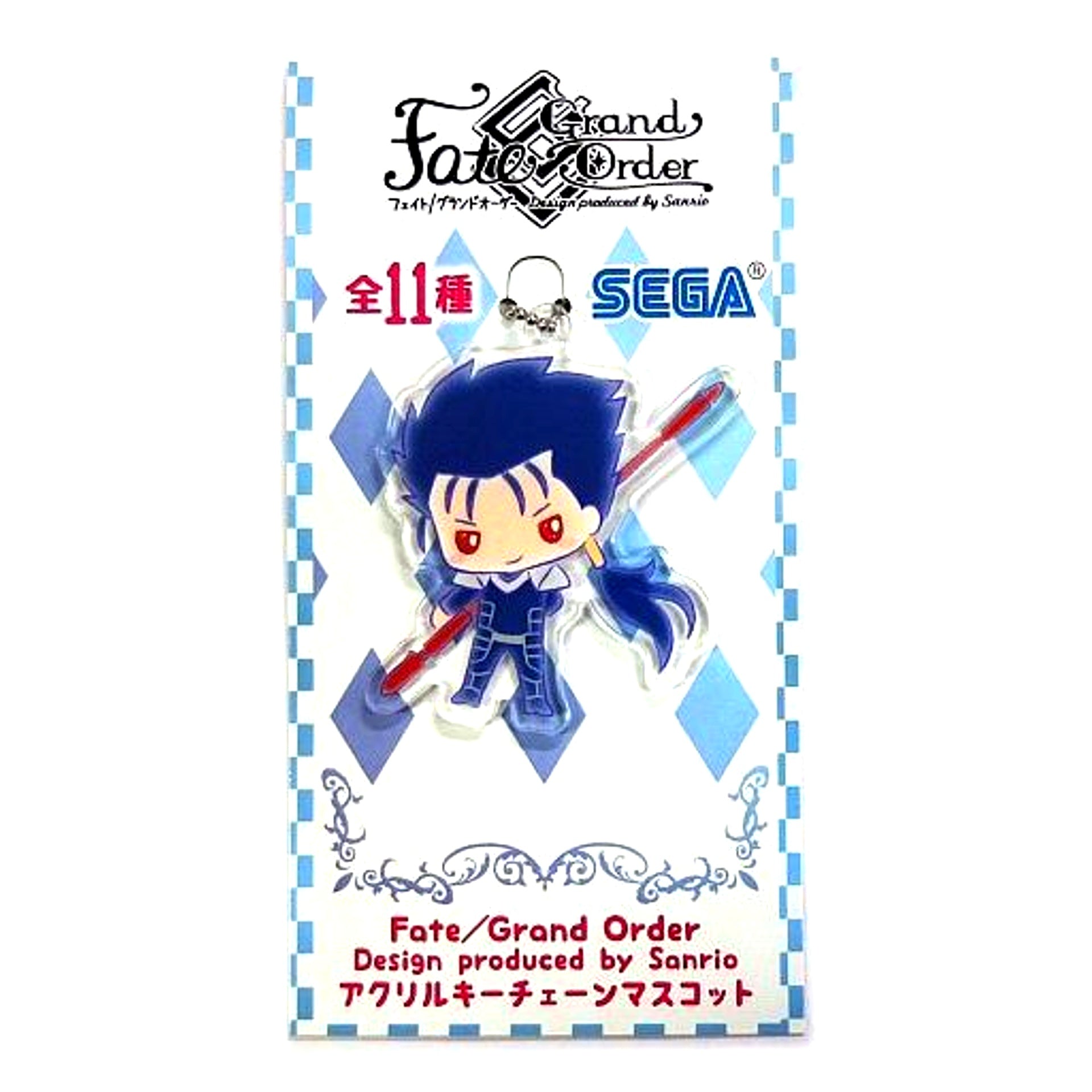 Lancer Cu Chulainn Fate/Grand Order Acrylic Keychain Mascot Sanrio [USED]