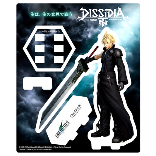 Cloud Strife Cloudy Wolf Acrylic Stand Dissidia Final Fantasy [USED]