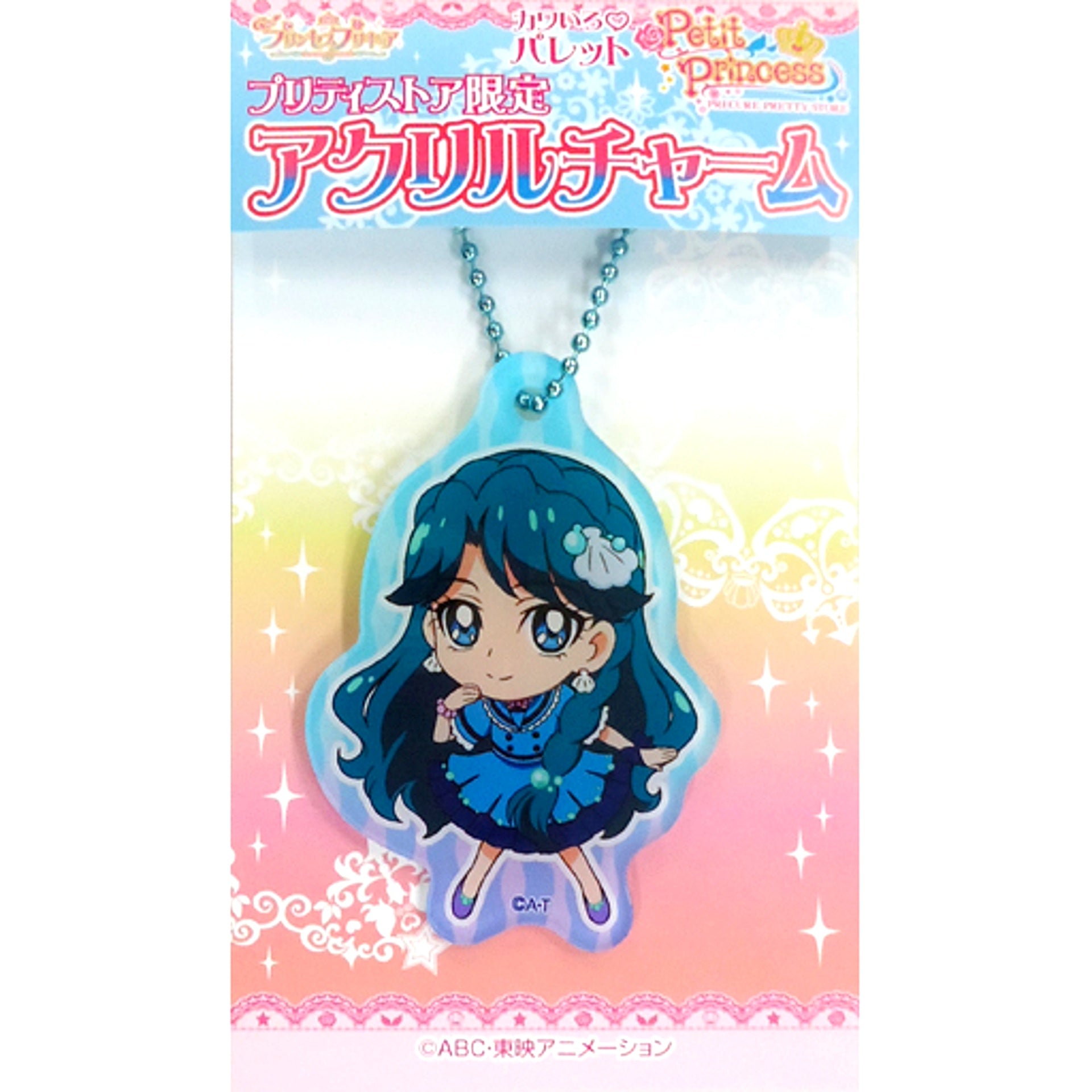 Minami Kaido Cure Mermaid Acrylic Charm Pretty Cure All Stars Kawairo Palette Petit Princess Pretty Store Ltd [USED]
