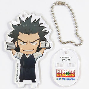 Uvogin Hunter x Hunter Trading Acrylic Stand Key Chain animate cafe Limited Key Chain [USED]