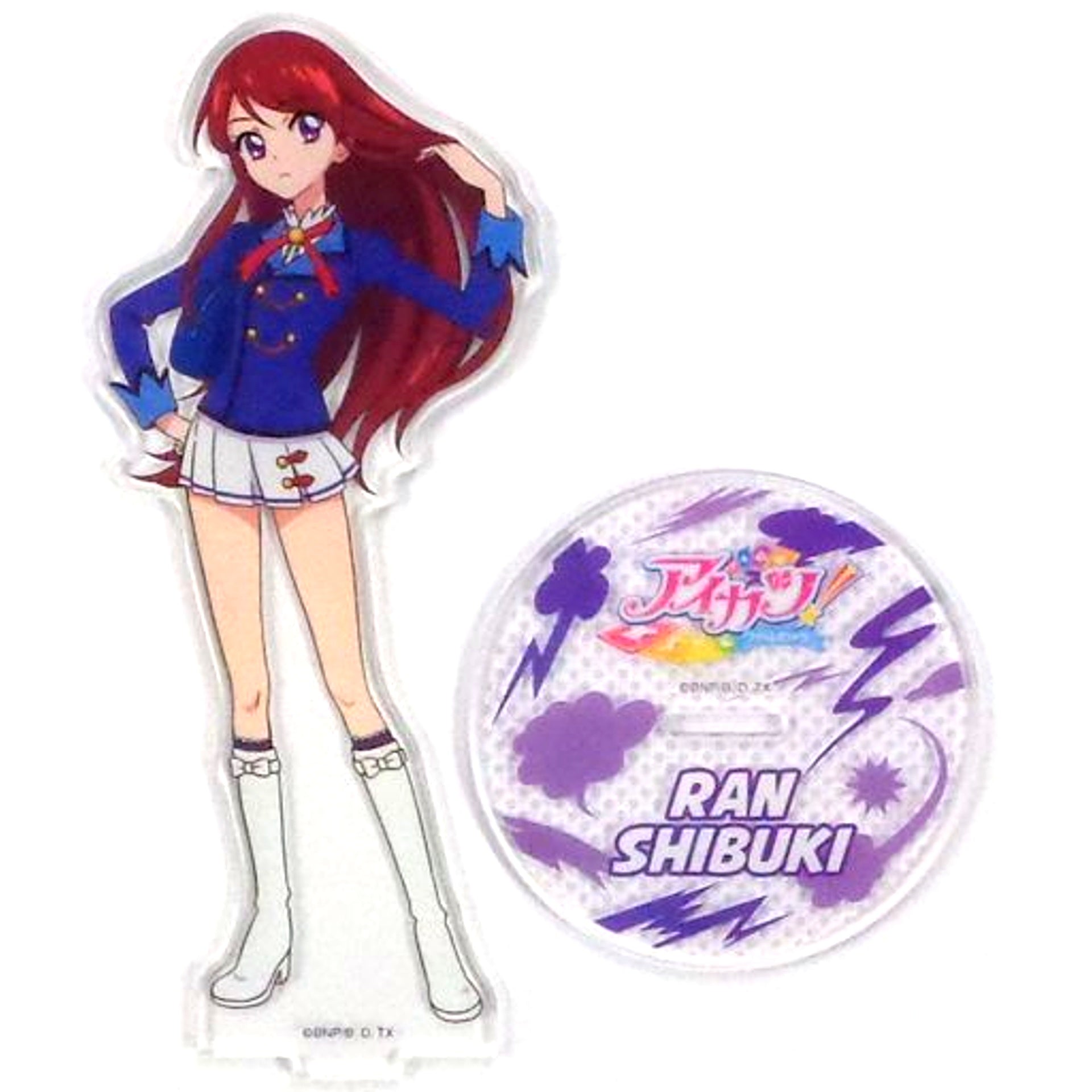 Ran Shibuki Aikatsu! Acrylic Stand [USED]