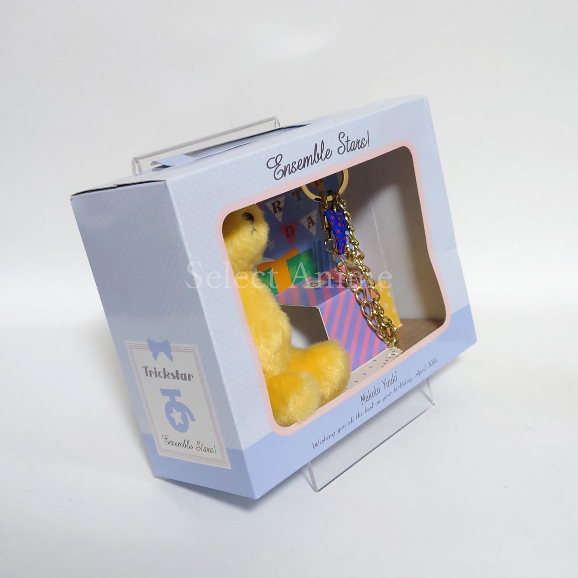 Makoto Yuuki Ensemble Stars! Birthday Charm Set April Charm [USED]