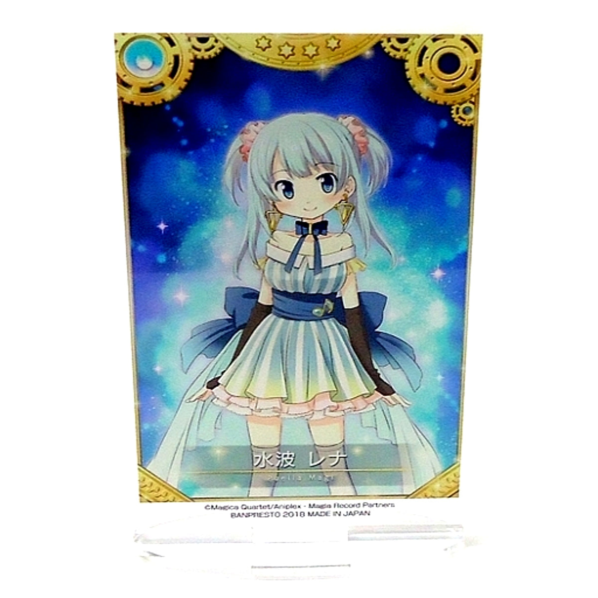 Rena Minami D Prize Magia Record Puella Magi Madoka Magica Side Story Part 3 Acrylic Stand Ichiban Kuji [USED]