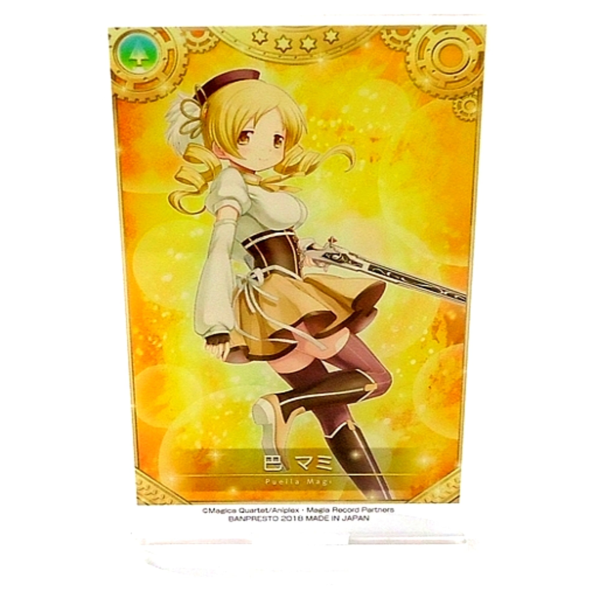 Mami Tomoe D Prize Acrylic Stand Ichiban Kuji Magia Record Puella Magi Madoka Magica Side Story Part 3 [USED]