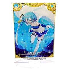 Magia Record: Puella Magi Madoka Magica Side Story Sayaka Miki Ichiban Kuji Part 3 Acrylic Stand Prize D [USED]