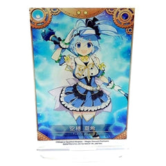 Magia Record: Puella Magi Madoka Magica Side Story Natsuki Utsuho Ichiban Kuji Part 3 Acrylic Stand Prize D Acrylic Stands [USED]