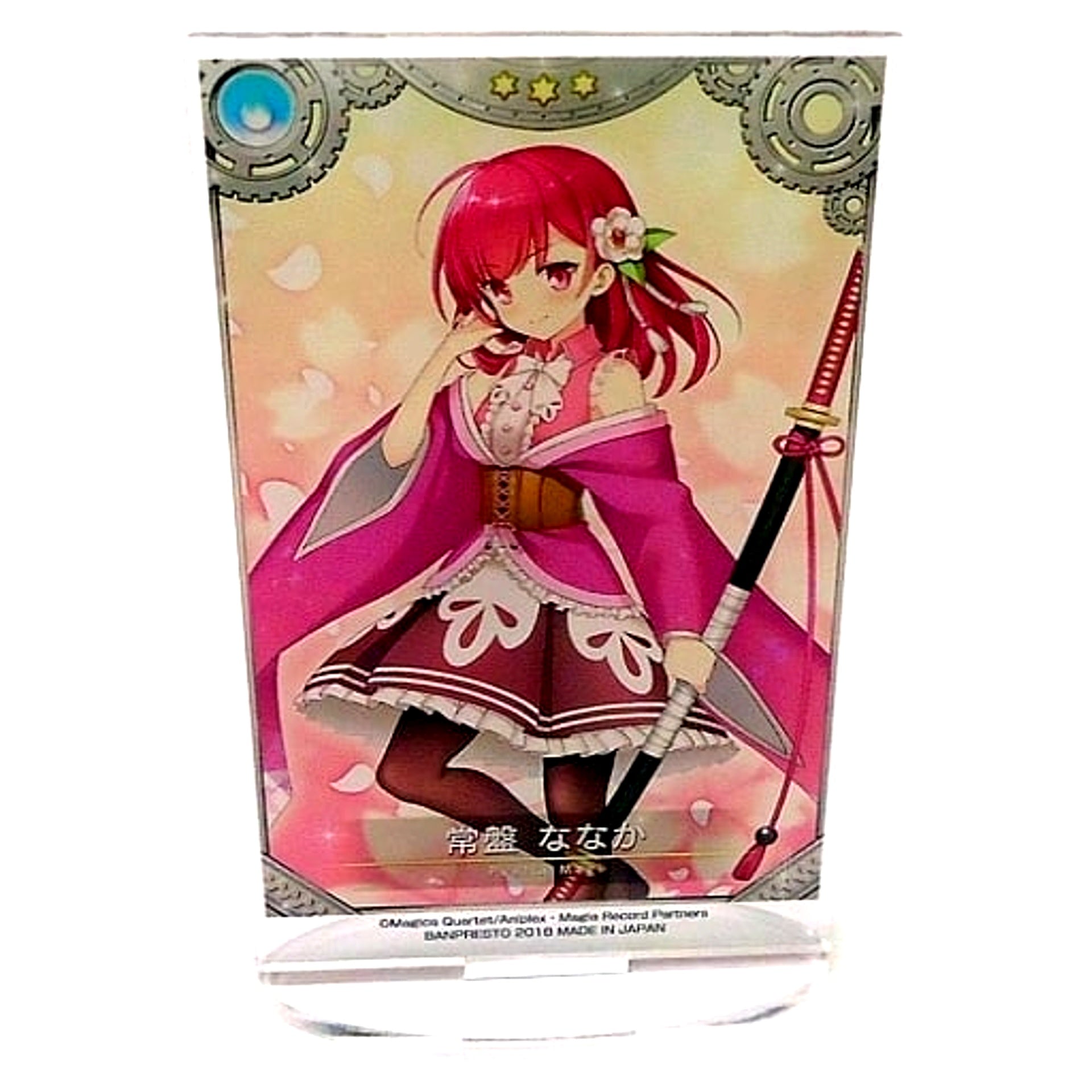 Nanaka Tokiwa Prize D Magia Record Puella Magi Madoka Magica Side Story Part 3 Ichiban Kuji Acrylic Stand [USED]