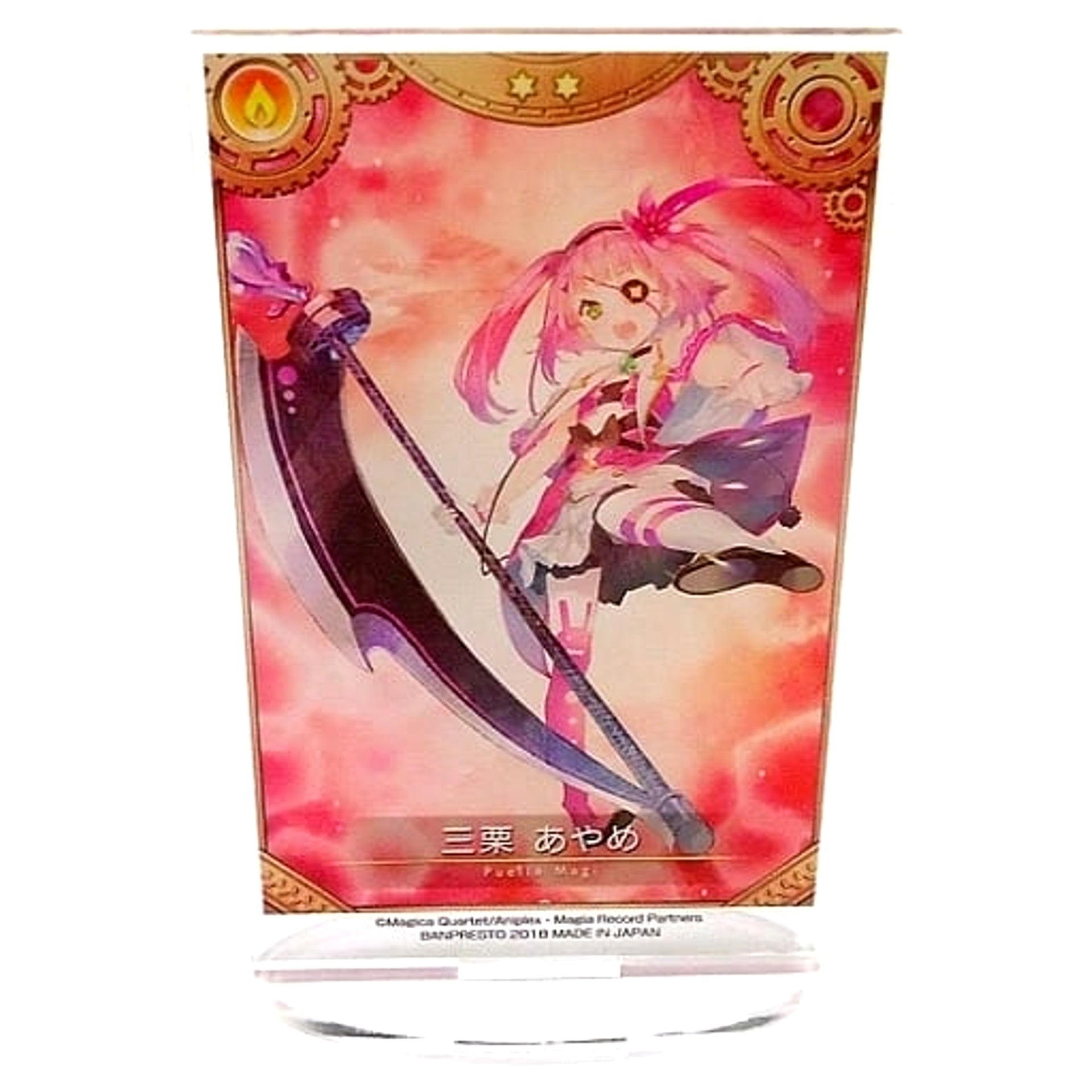 Ichiban Kuji Magia Record Puella Magi Madoka Magica Side Story Third Ayame Mikuri Prize D Acrylic Stand Acrylic Stands [USED]