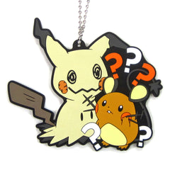 Pokemon Research Dedenne Mimikyu Ichiban Kuji Big Friendly Rubber Keychain Dedenne Dedenne Prize C Keychains [USED]