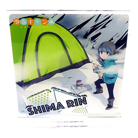 Rin Shima B Prize Yuru Camp Diorama Acrylic Stand Chara Fuku Kuji [USED]