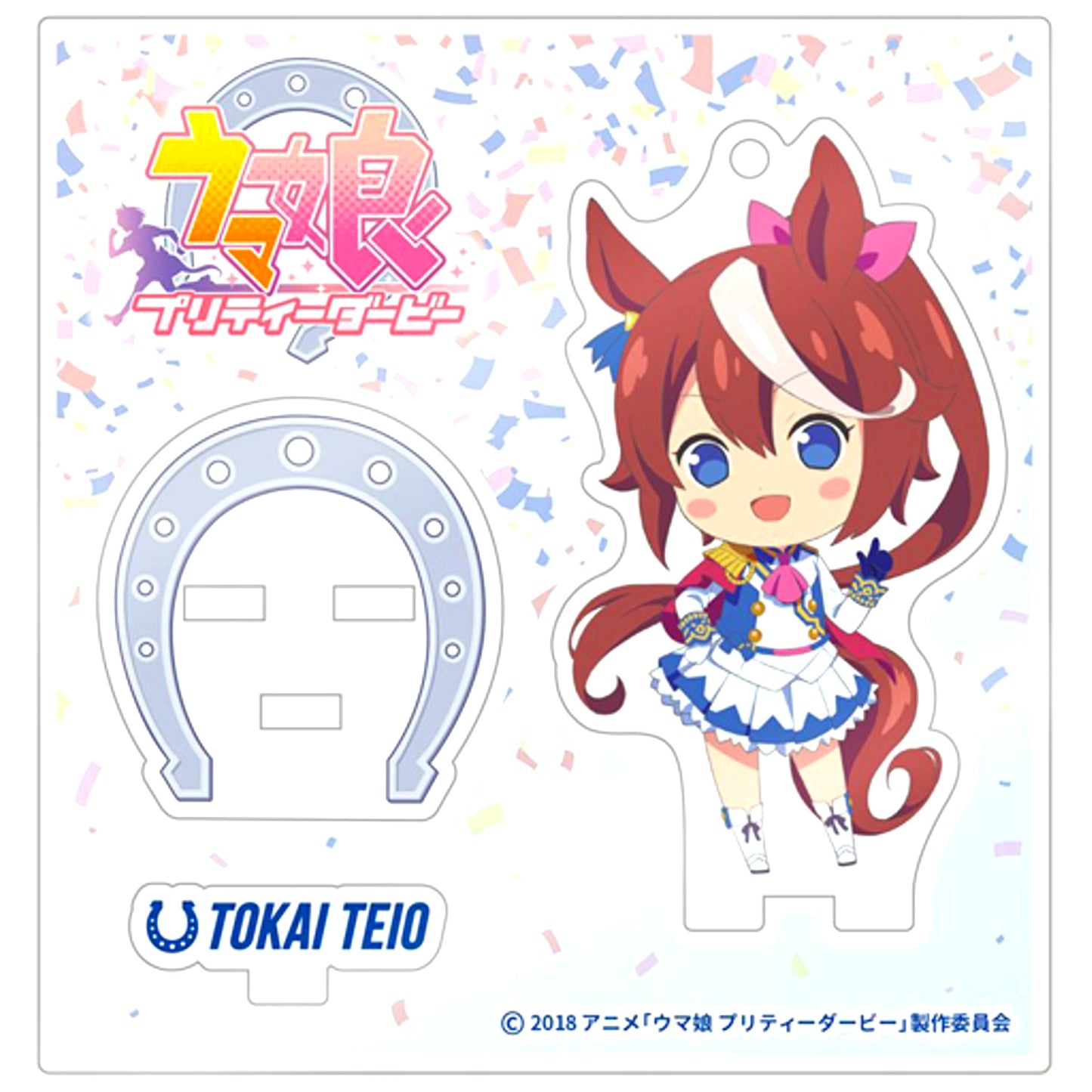 Tokai Teio Acrylic Stand Uma Musume Pretty Derby [USED]