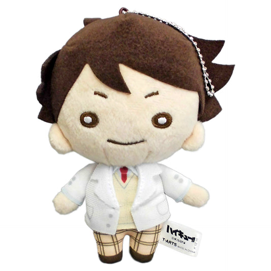 Haikyu!! Toru Oikawa Nitotan Plush Toy with Ball Chain Jump Festa 2016 Limited Keychains [USED]