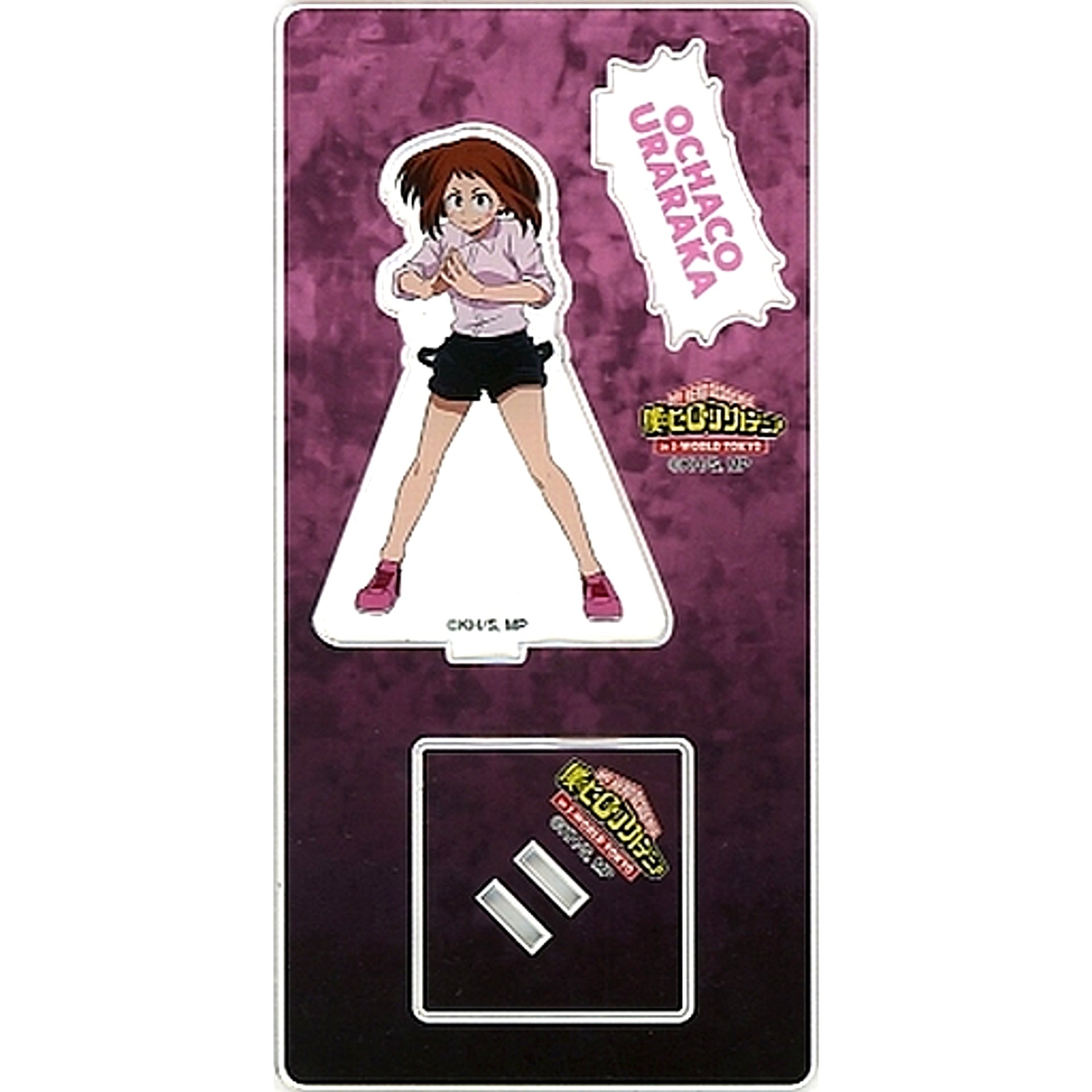 Ochaco Uraraka My Hero Academia in J-WORLD TOKYO Acrylic Stand [USED]