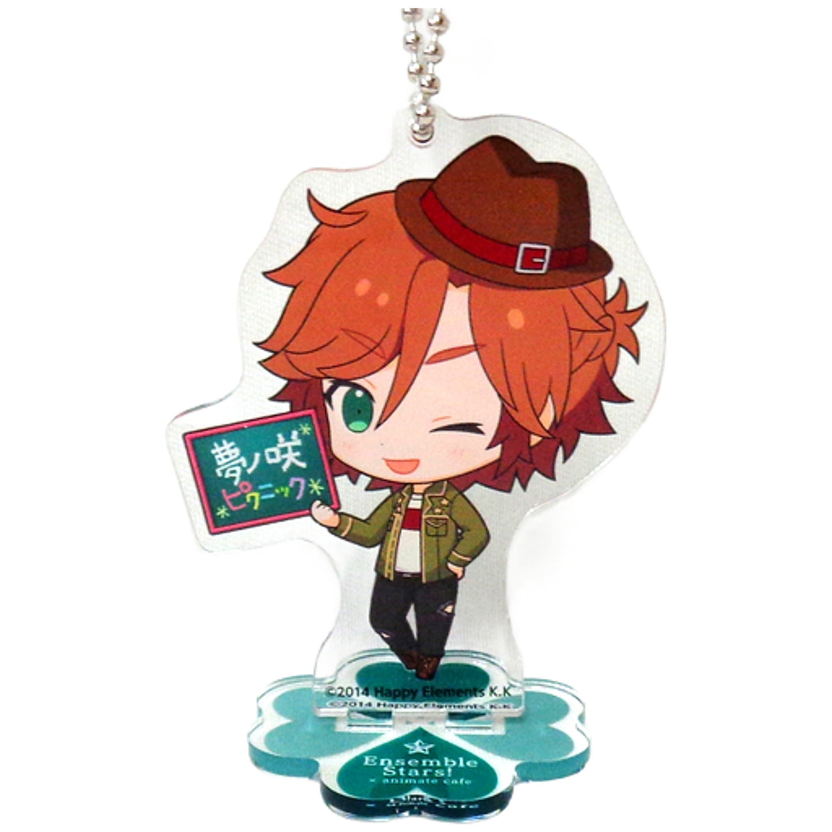 Madara Mikejima Ensemble Stars! Random Acrylic Stand Keychain Yumenosaki Picnic Ver. Group B animate cafe Limited [USED]