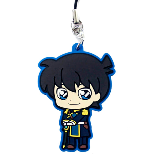 Detective Conan Shinichi Kudo Sega Lucky Kuji Zero Collection Rubber Charm Prize D [USED]